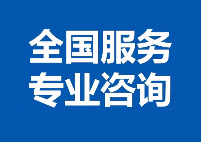南康封存公积金代提