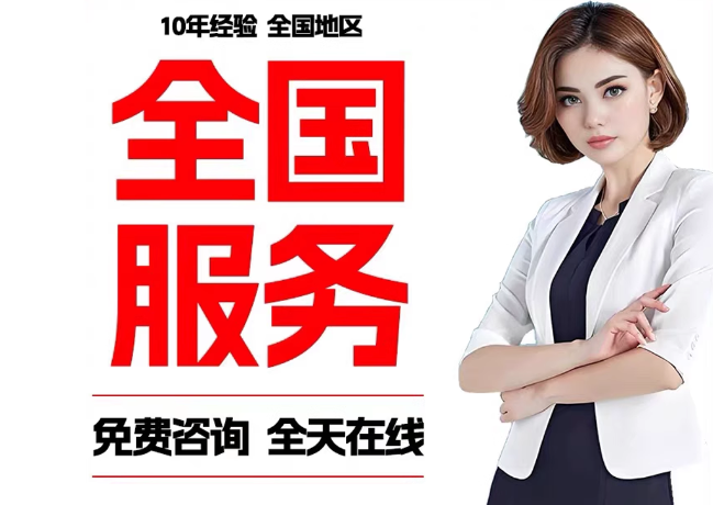 南康在职公积金代提